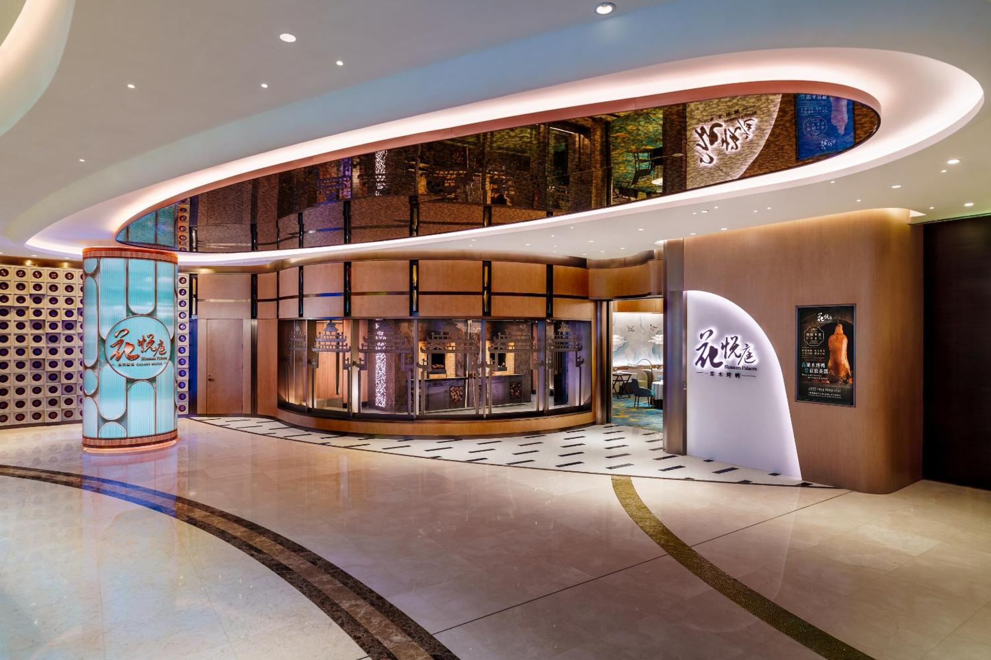 Andaz Macau, By Hyatt Hotel Buitenkant foto